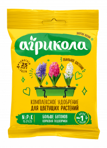 04-061 комплексное удобрение для цветущих растений