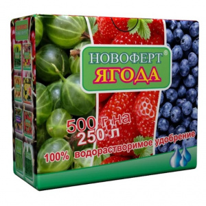 Udobrenie-NPK-Yagoda-500g-s-mikroelementami-768x768